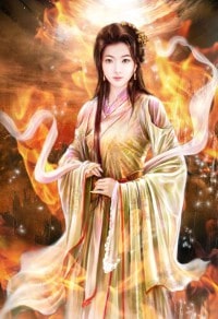 神侣传说