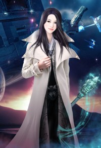 天都妖逆
